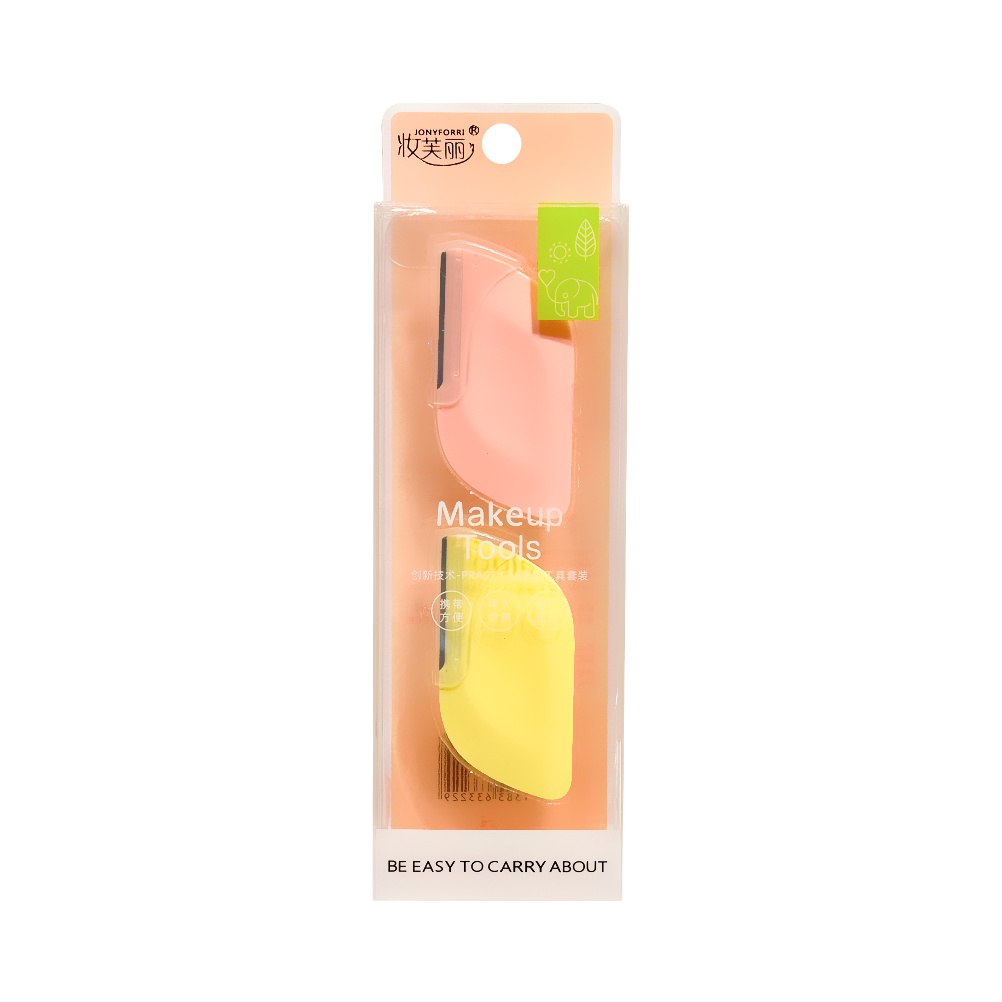 ميكسوير ماكينة حلاقة الحواجب 2 قطعة ZFL322
