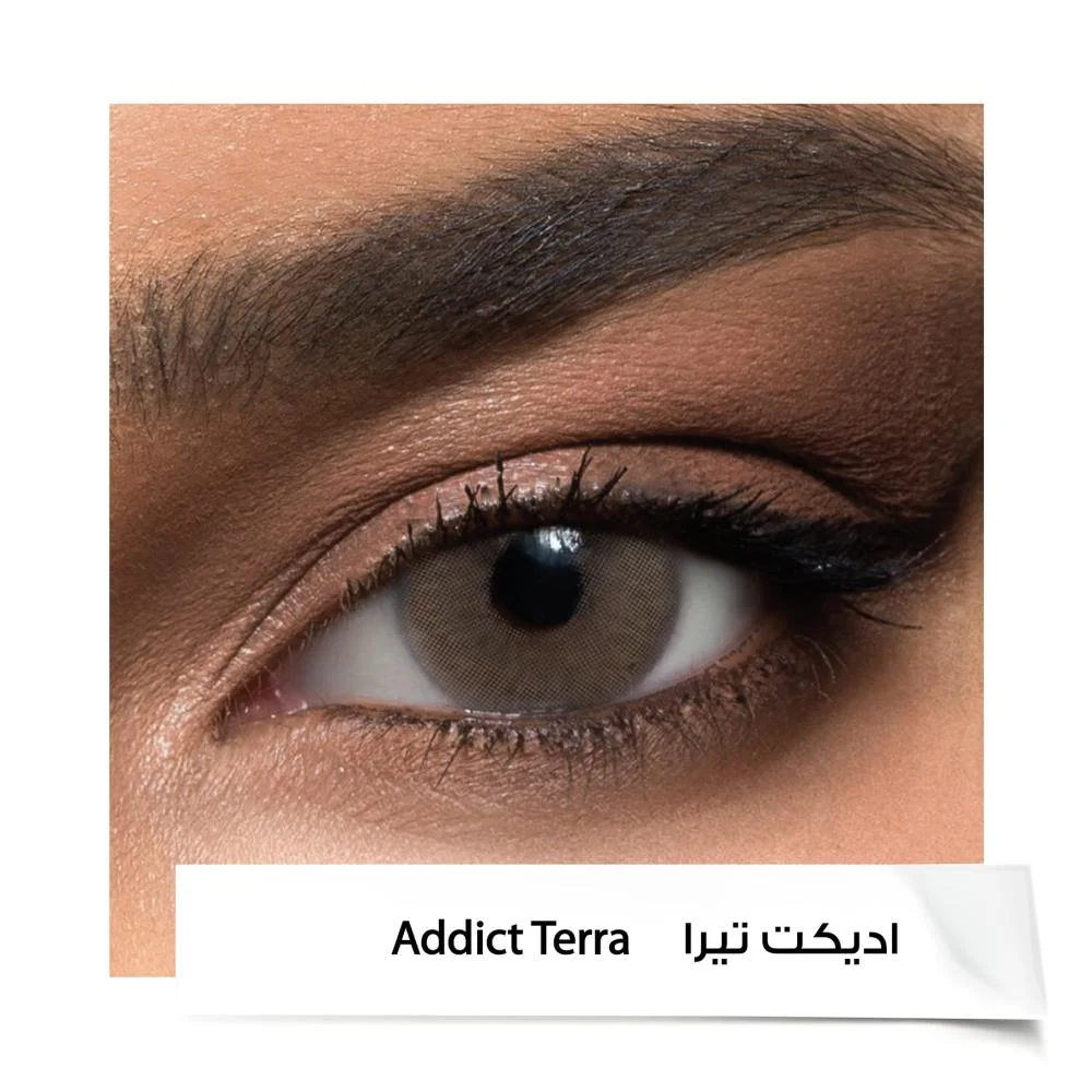 أنستازيا عدسات لاصقة تجميلية ملونة– عرض 1+1 مجاناً