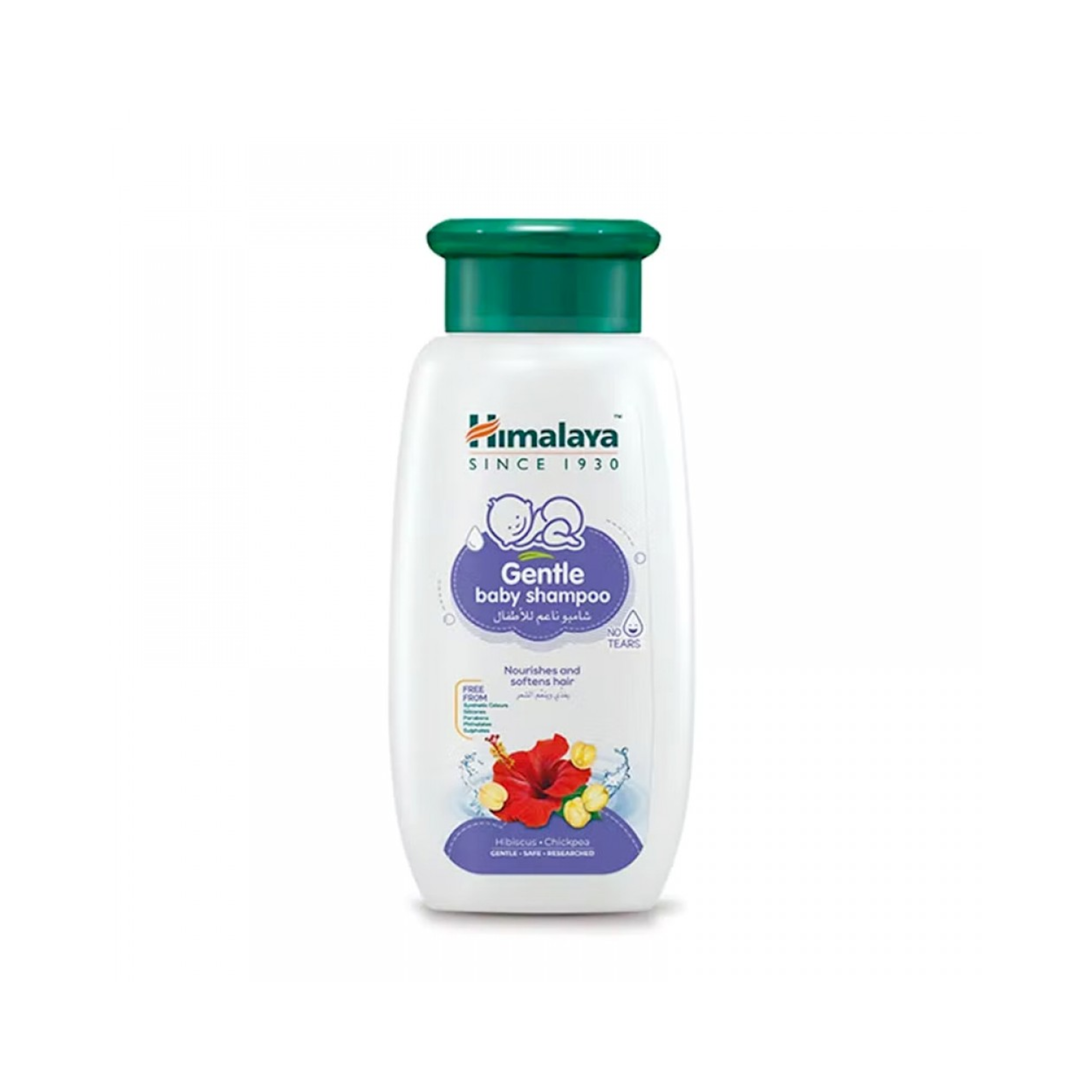 Himalaya Baby Care Gift Pack‏