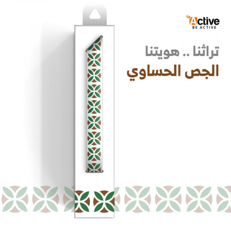 بكج مسكة جوال بالهوية التراثيه النقشة النجدية سدو القط العسيري الجس الحساوي + هدية