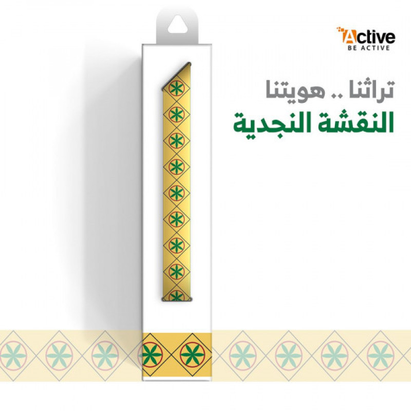 بكج مسكة جوال بالهوية التراثيه النقشة النجدية سدو القط العسيري الجس الحساوي + هدية