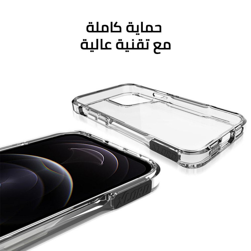 حماية اكس لورد فيدما للايفون