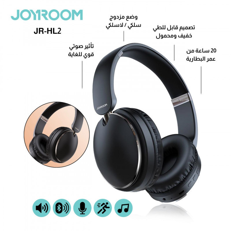 سماعات جيروم راس صوت ثلاثي الابعاد