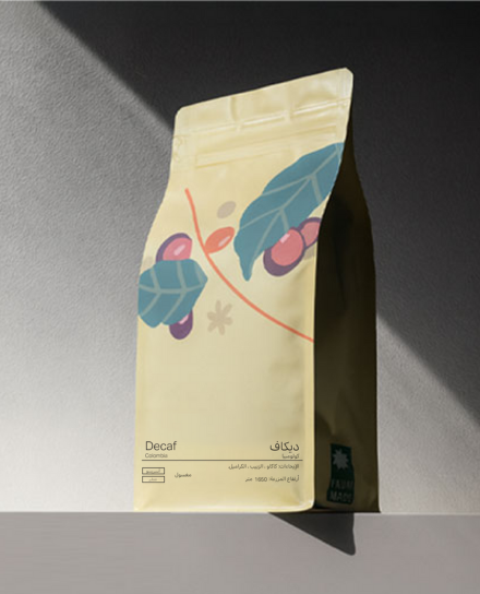 Coffee Banner