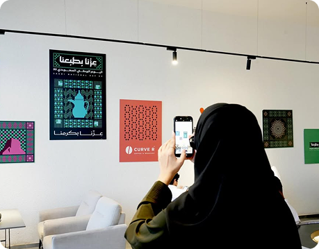 كيرفر تحتفل باليوم الوطني السعودي 95-blog