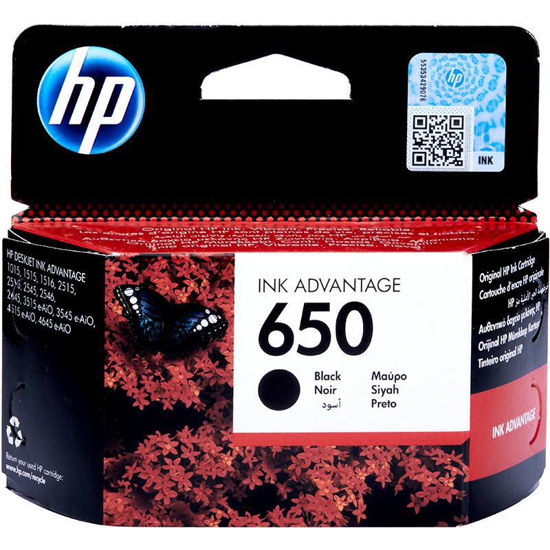 خرطوشة حبر اصلية ادفانتج اسود HP 650 Black Ink Cartridge