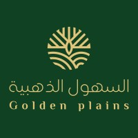 مندوب المتجر