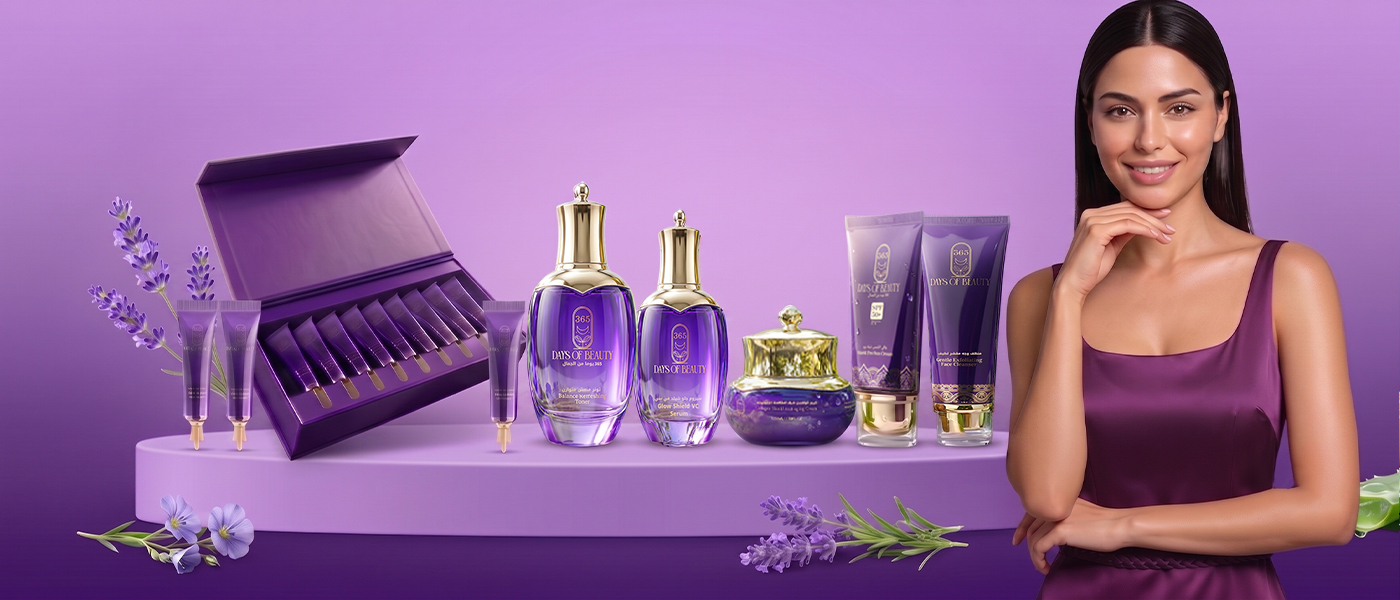 Skin Care