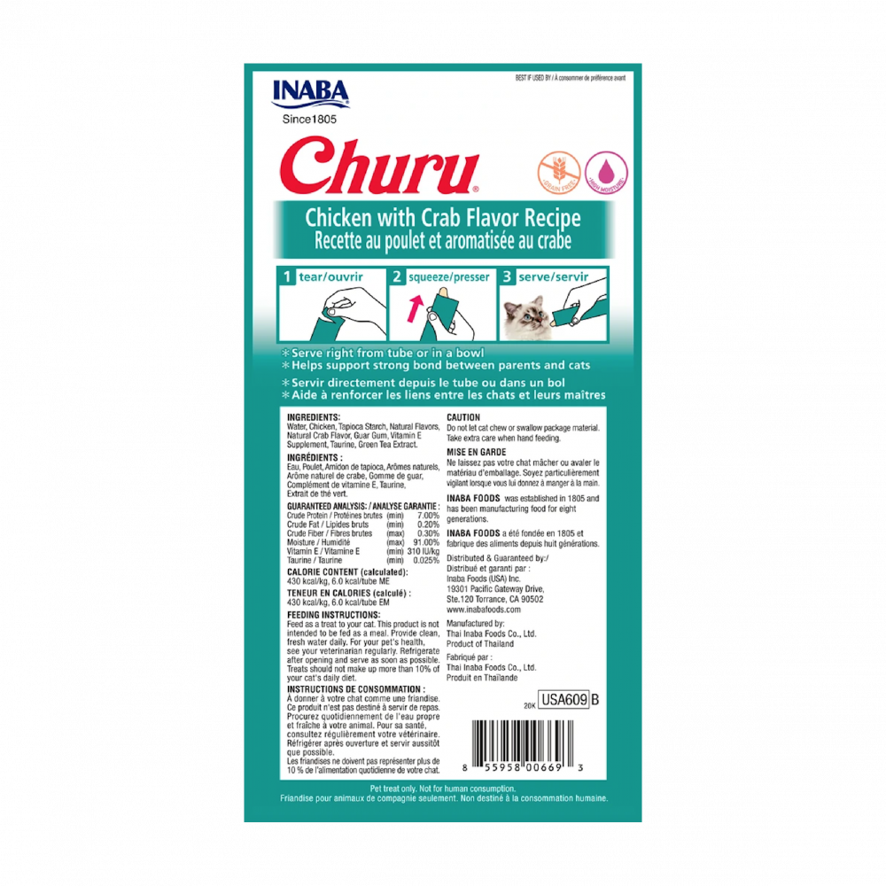 Inaba Churu Chicken & Crab Flavored Puree Cat Treats 4 x 14g