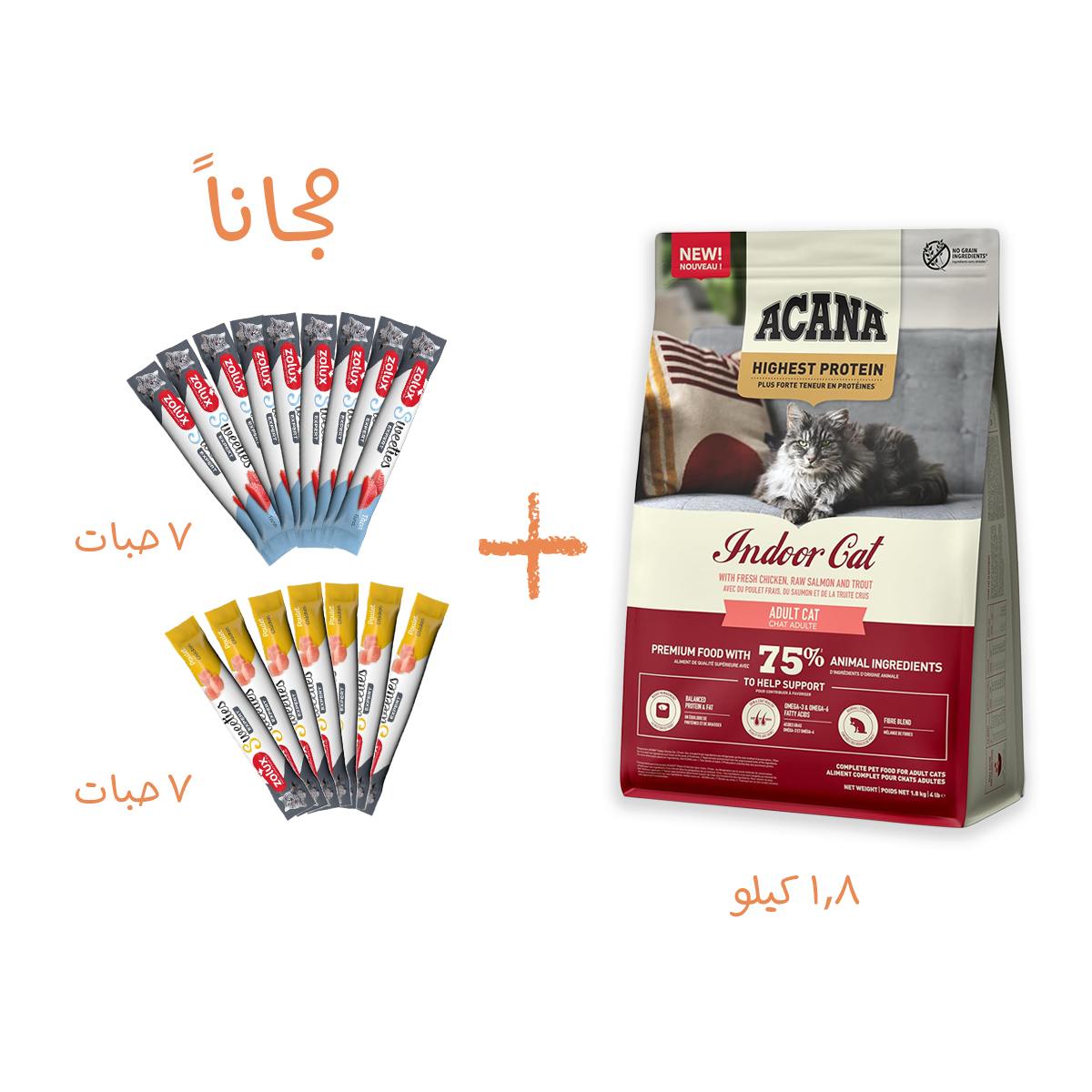 Akana Chicken & Turkey 1.8kg Package + 14 Bonus Zolux Creamy Tuna Chic