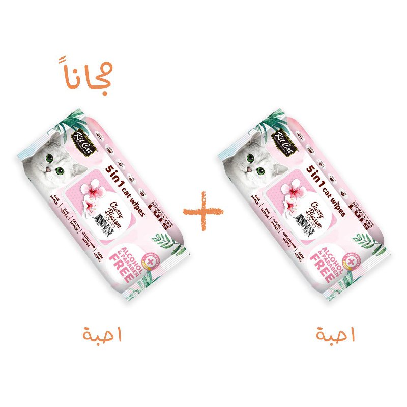 بكج مناديل كت كات برائحة الكرز + الثانية هدية