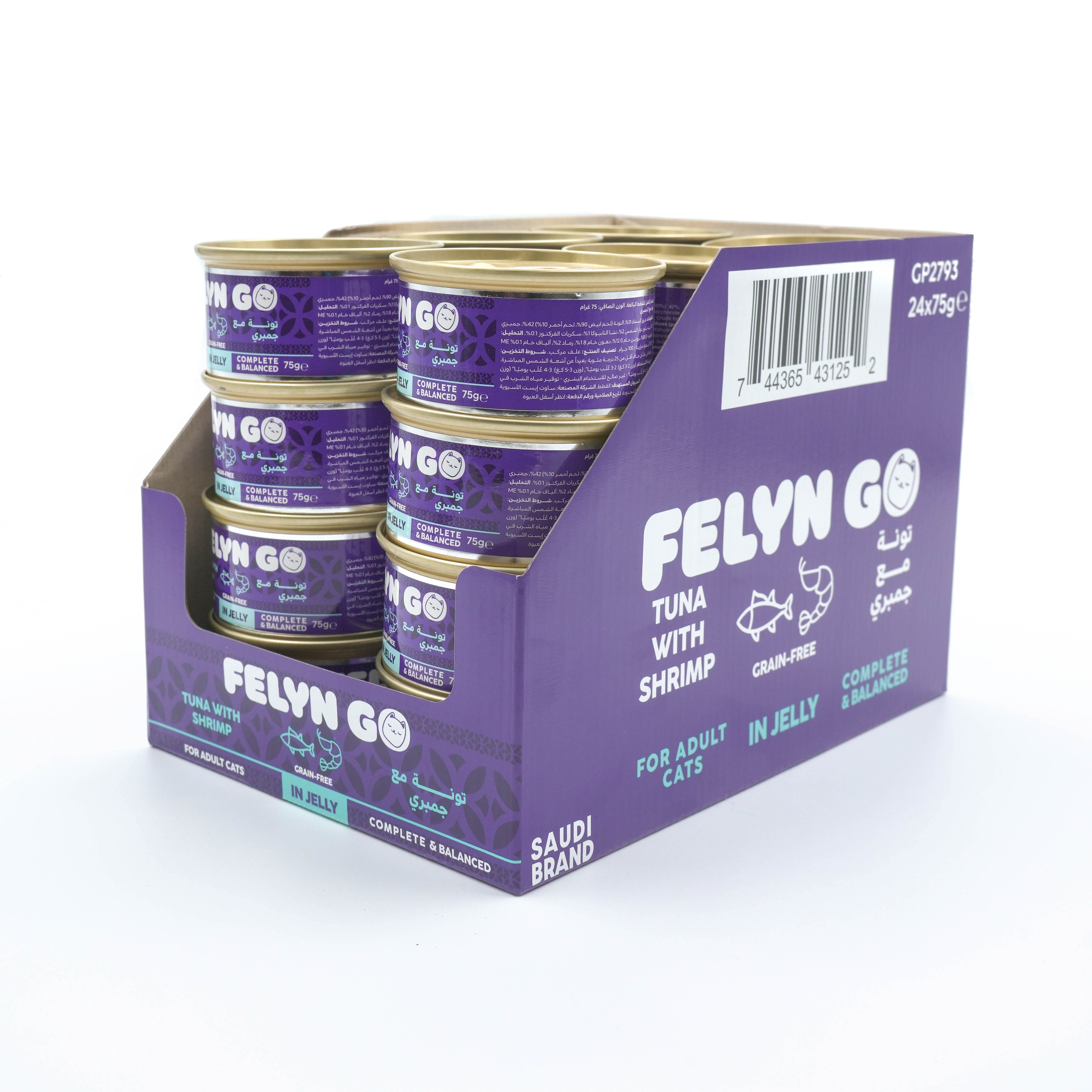 Felyn Go Cans Tuna with Shrimp in Jelly 75g