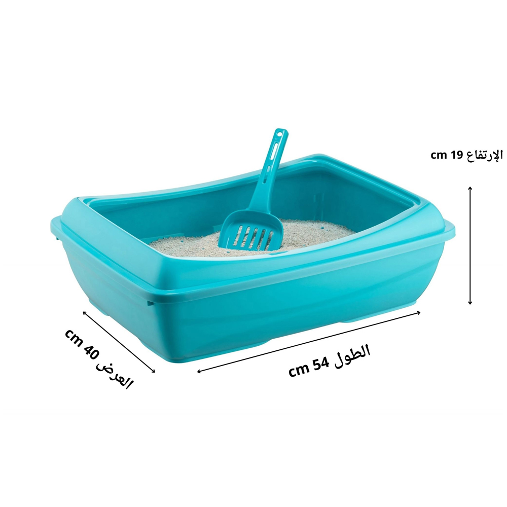 Fly Go Extra Large Cat Litter Box Multi-Color