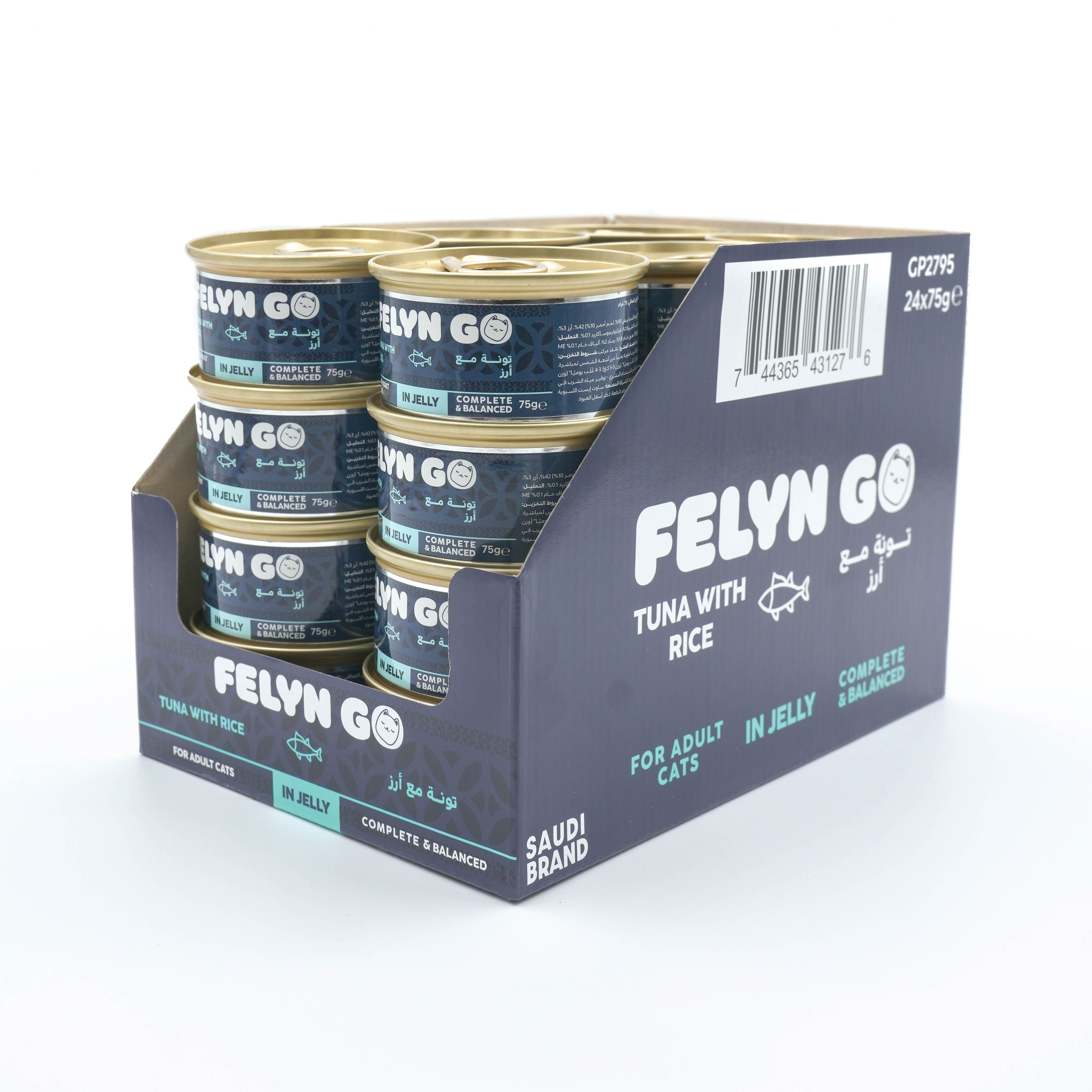 Felyn Go Cans Tuna with Rice in Jelly 75g