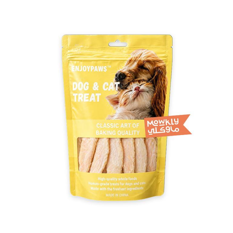 Freeze-dried chicken breast cubes treats for cats and dogs – Enjoy Paw