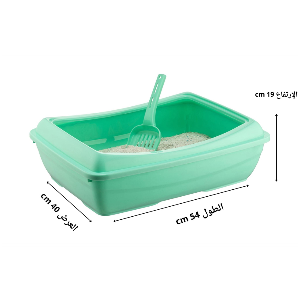 Fly Go Extra Large Cat Litter Box Multi-Color