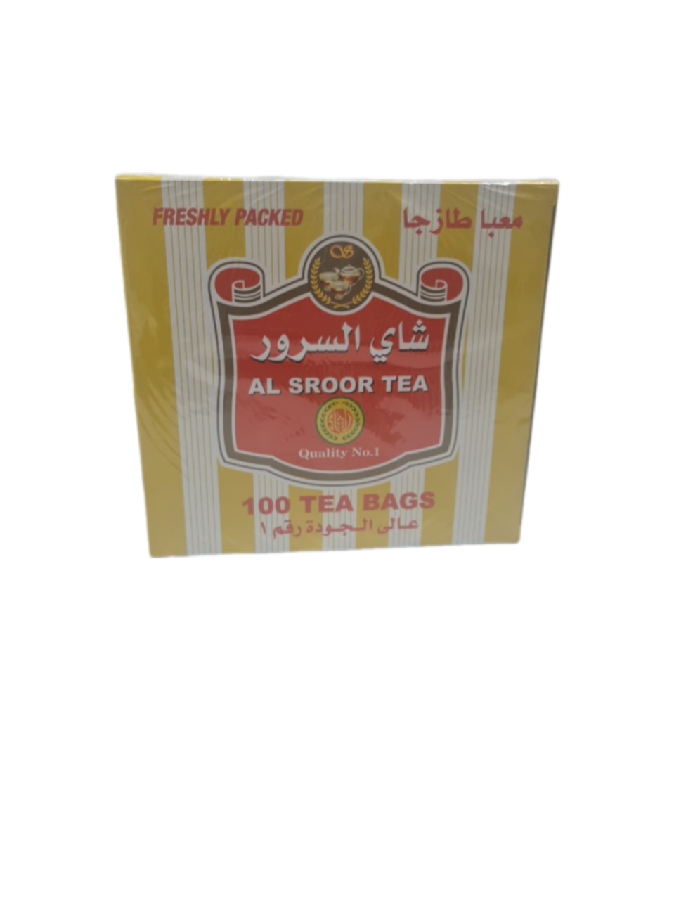 شاهي السرور