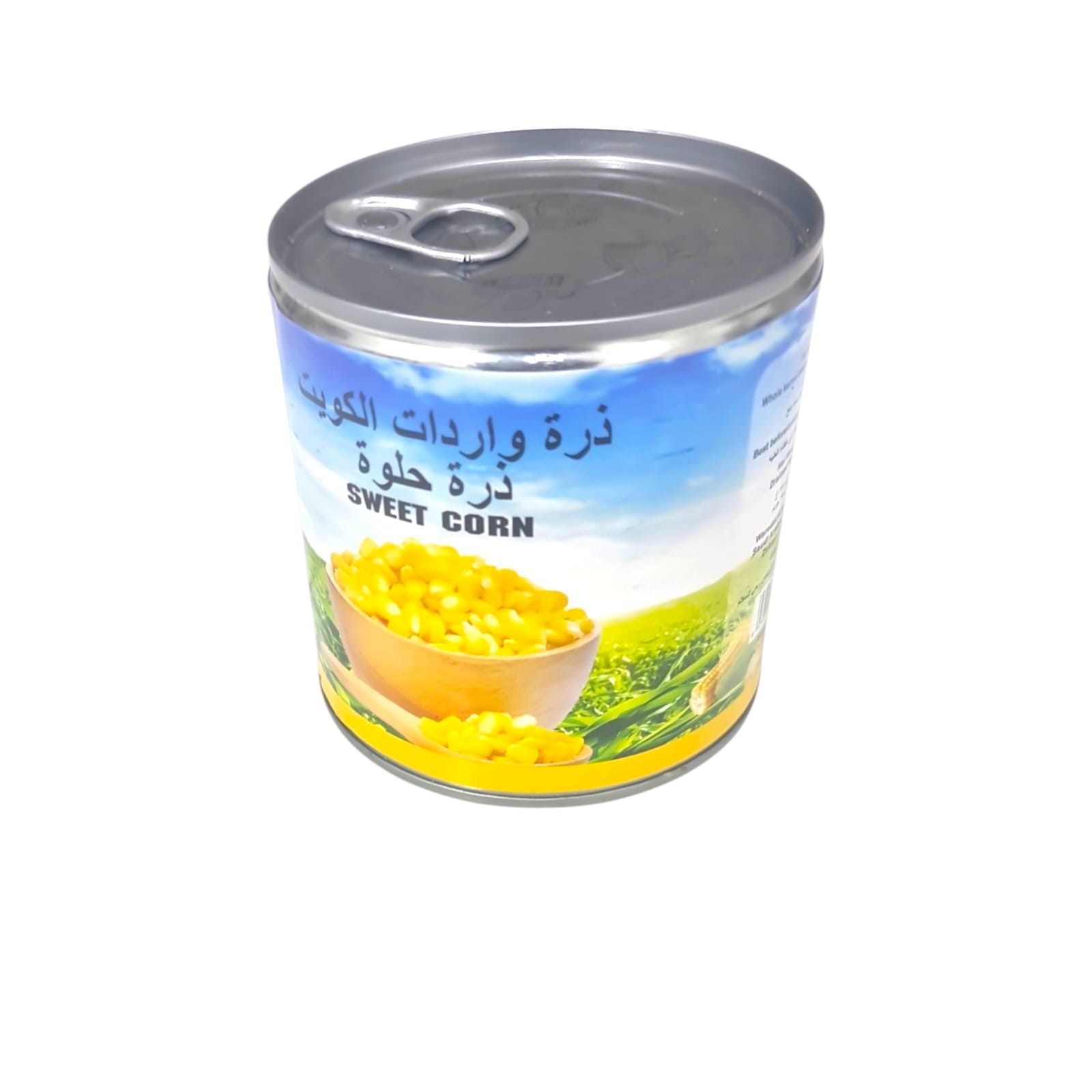 ذرة حلوة
