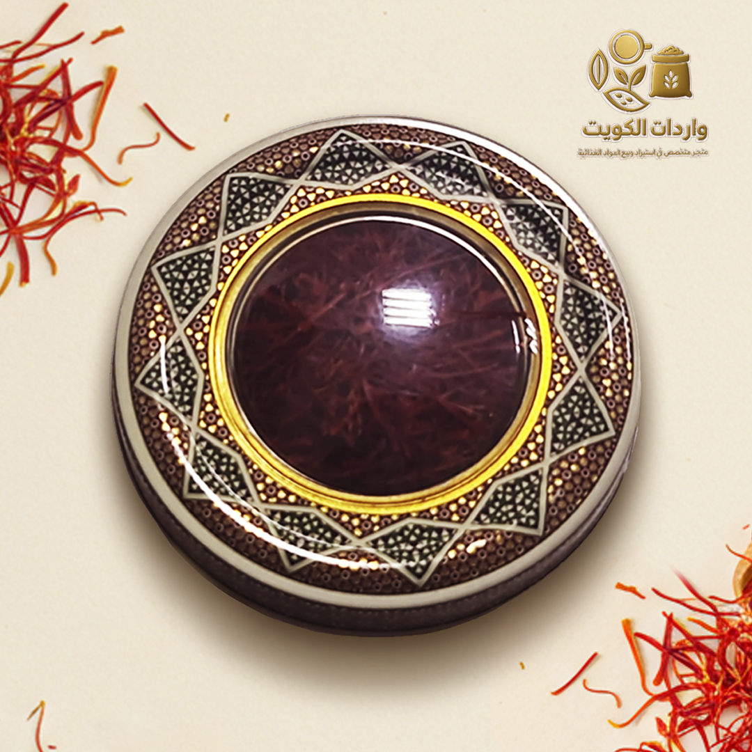 زعفران إيراني