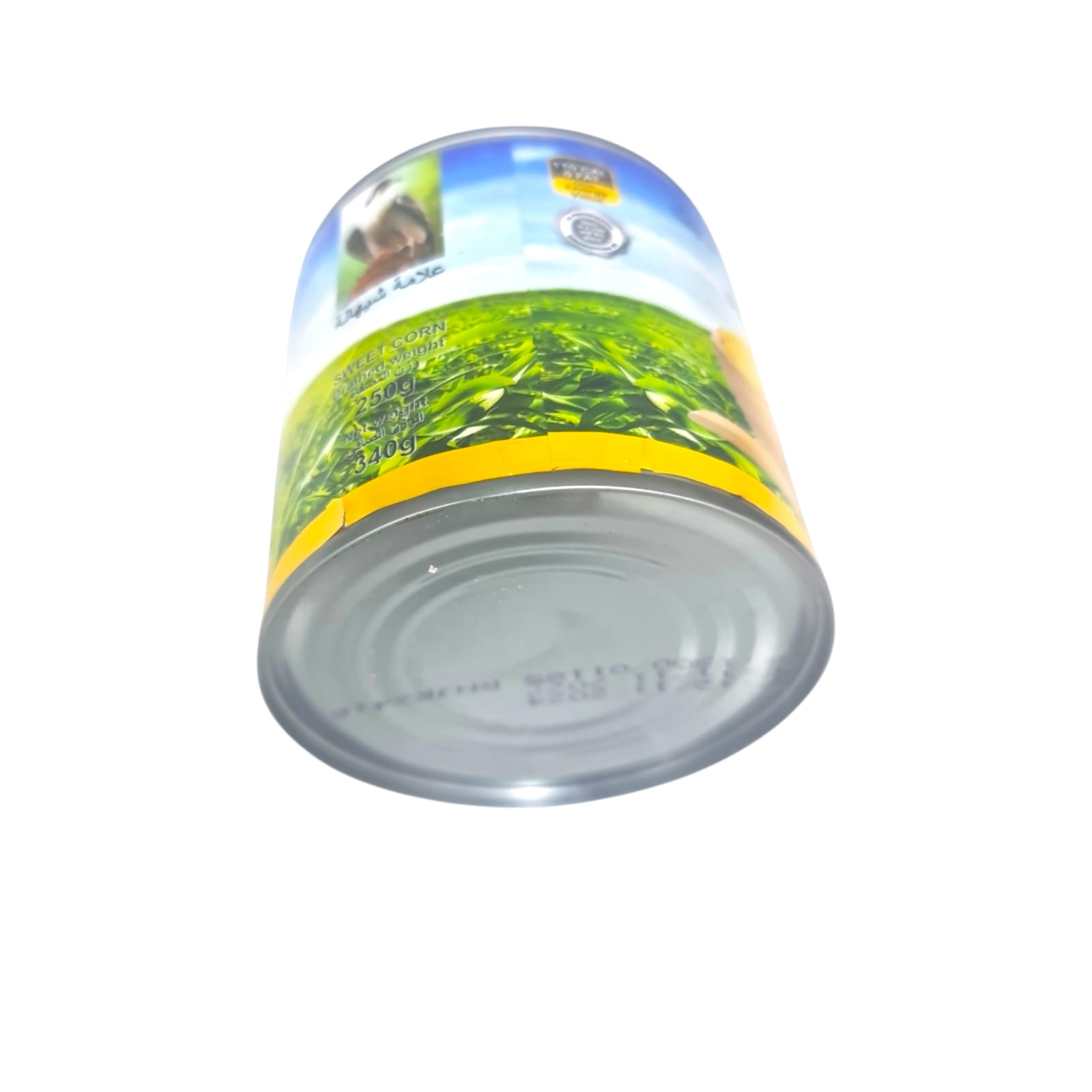 ذرة حلوة