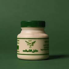 هردة الشمالي