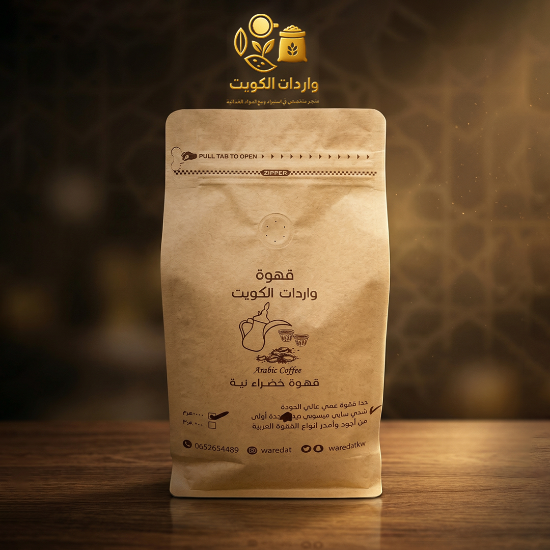 قهوة ميسور