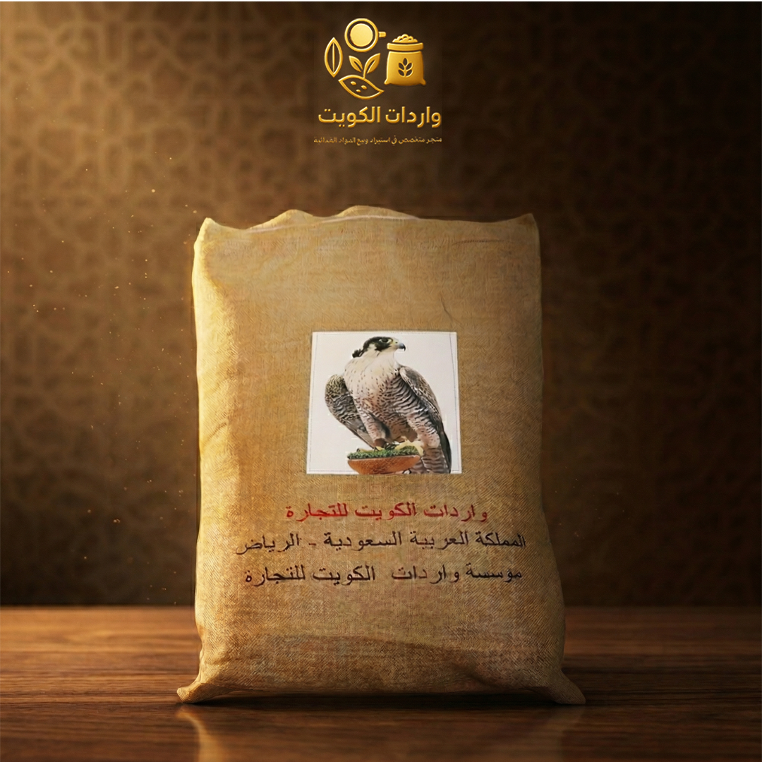 شاي كويتي