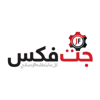 مندوب المتجر