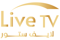 لايف ستور