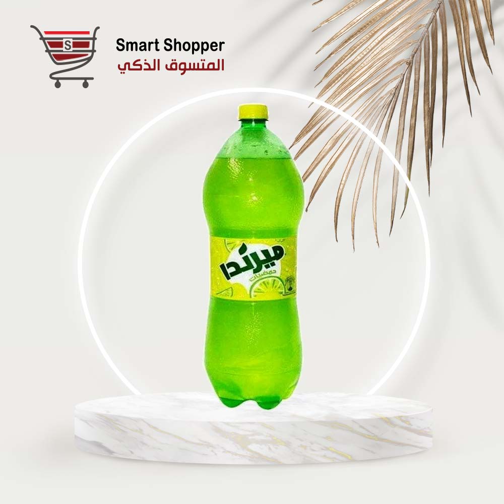 ميرندا حمضيات عائلى 2.25 لتر