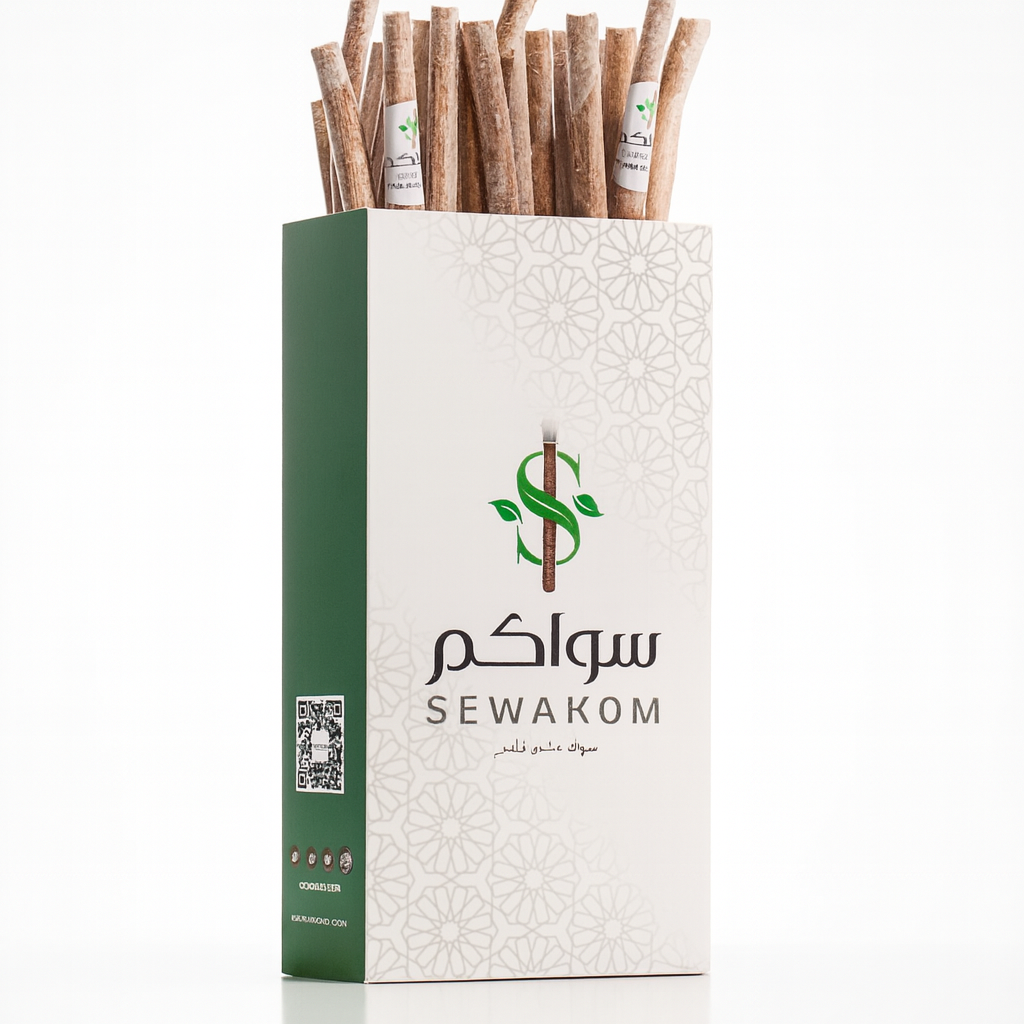 سواك اراك
