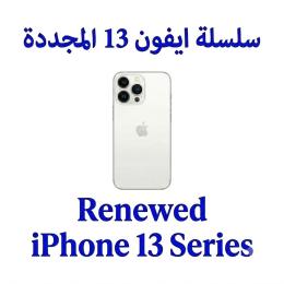 Renewed iPhone 13 Series
