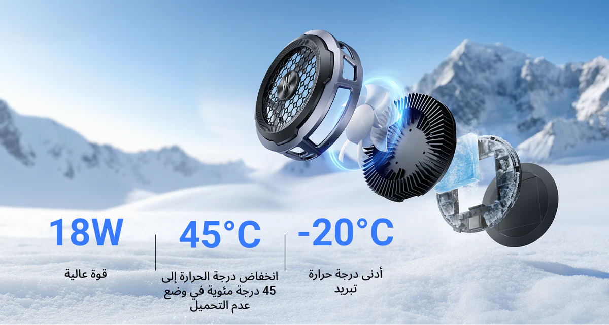 REDMAGIC Cryo Cooler 8 Air gaming phone cooler with advanced cooling system