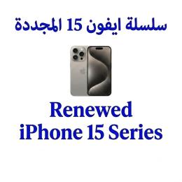 Renewed iPhone 15 Series