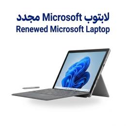 لابتوب Microsoft مجدد