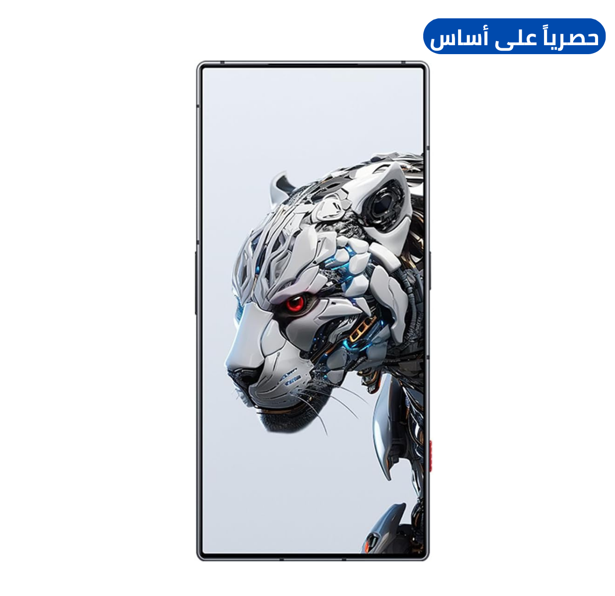 RedMagic 8S Pro 5G Platinum 512GB Buy Now Asas