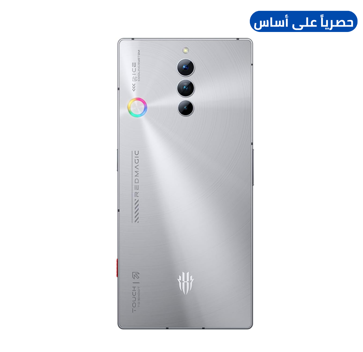 RedMagic 8S Pro 5G Platinum 512GB Buy Now Asas