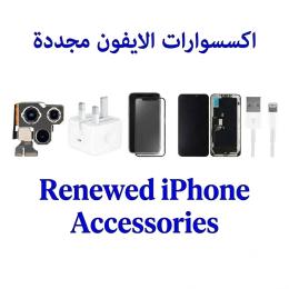 Renewed iPhone Accessories