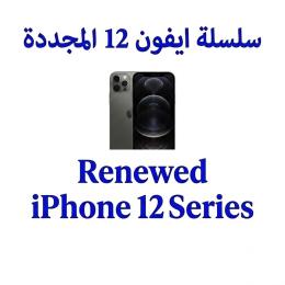 Renewed iPhone 12 Series