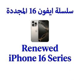 Renewed iPhone 16 Series
