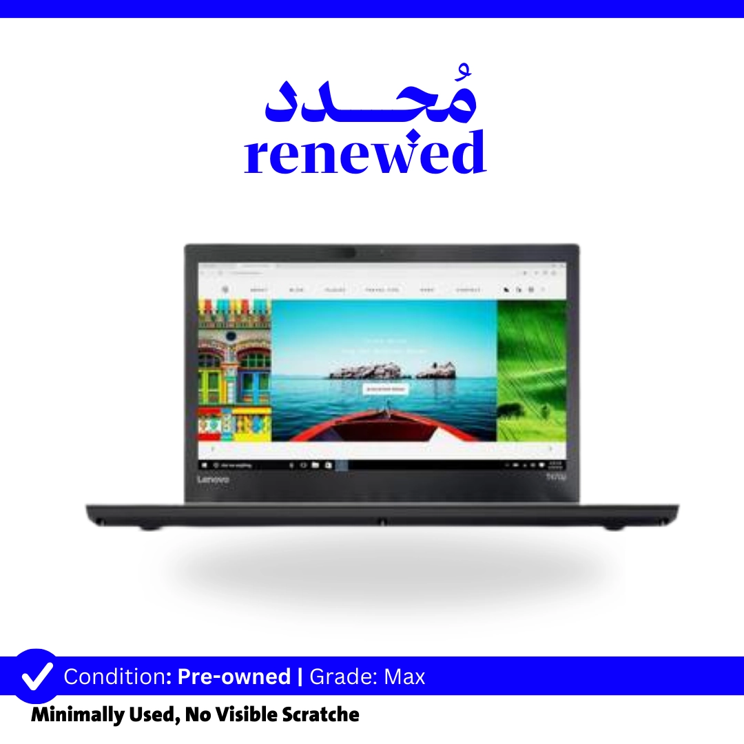 Lenovo ThinkPad 13 i5 8GB 256SSD