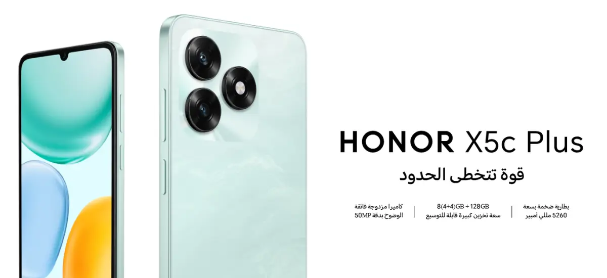 HONOR X5c Plus