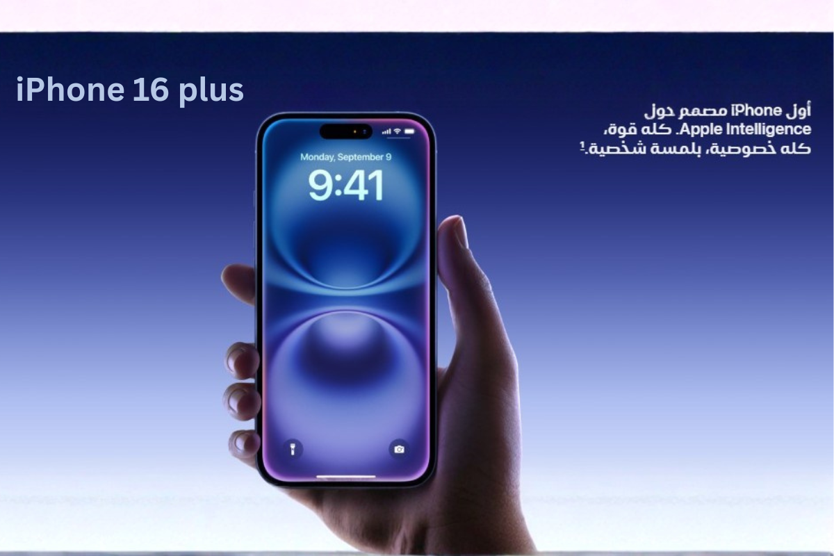 ايفون 16 بلس
