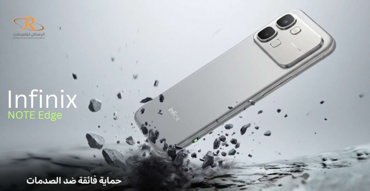 انفنكس نوت إيدج 256 جيجابايت 8 رام 5G يدعم esim