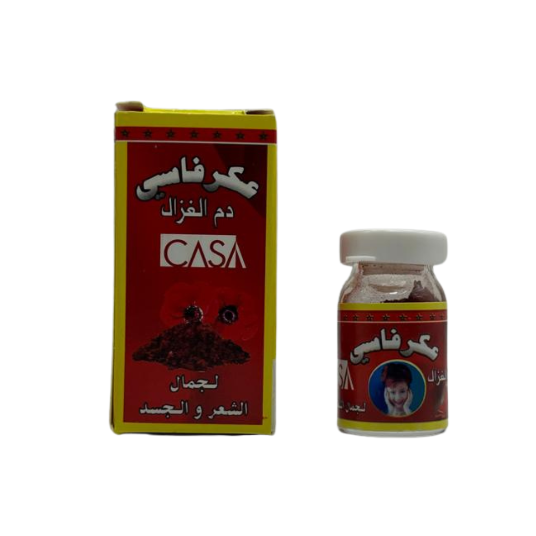 كازا بودرة العكر الفاسي للجسم والشعر - 5 جرام