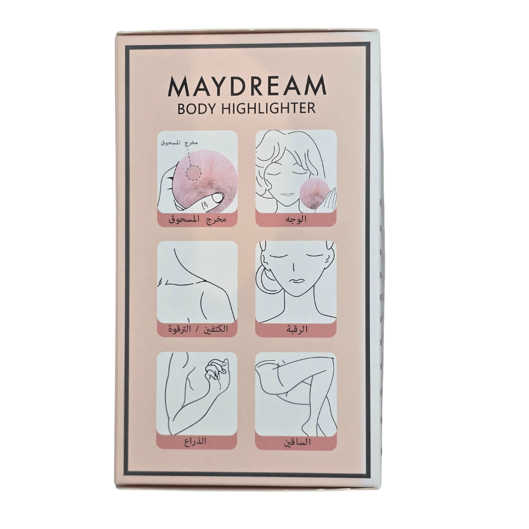 مجموعة قطعتين اضاءه للوجه و هايلايتر للجسم من Maydream