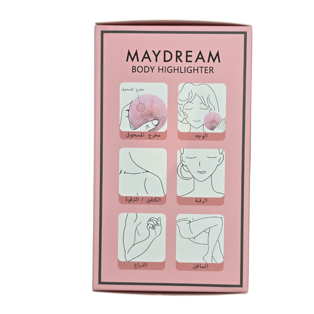 مجموعة قطعتين اضاءه للوجه و هايلايتر للجسم من Maydream