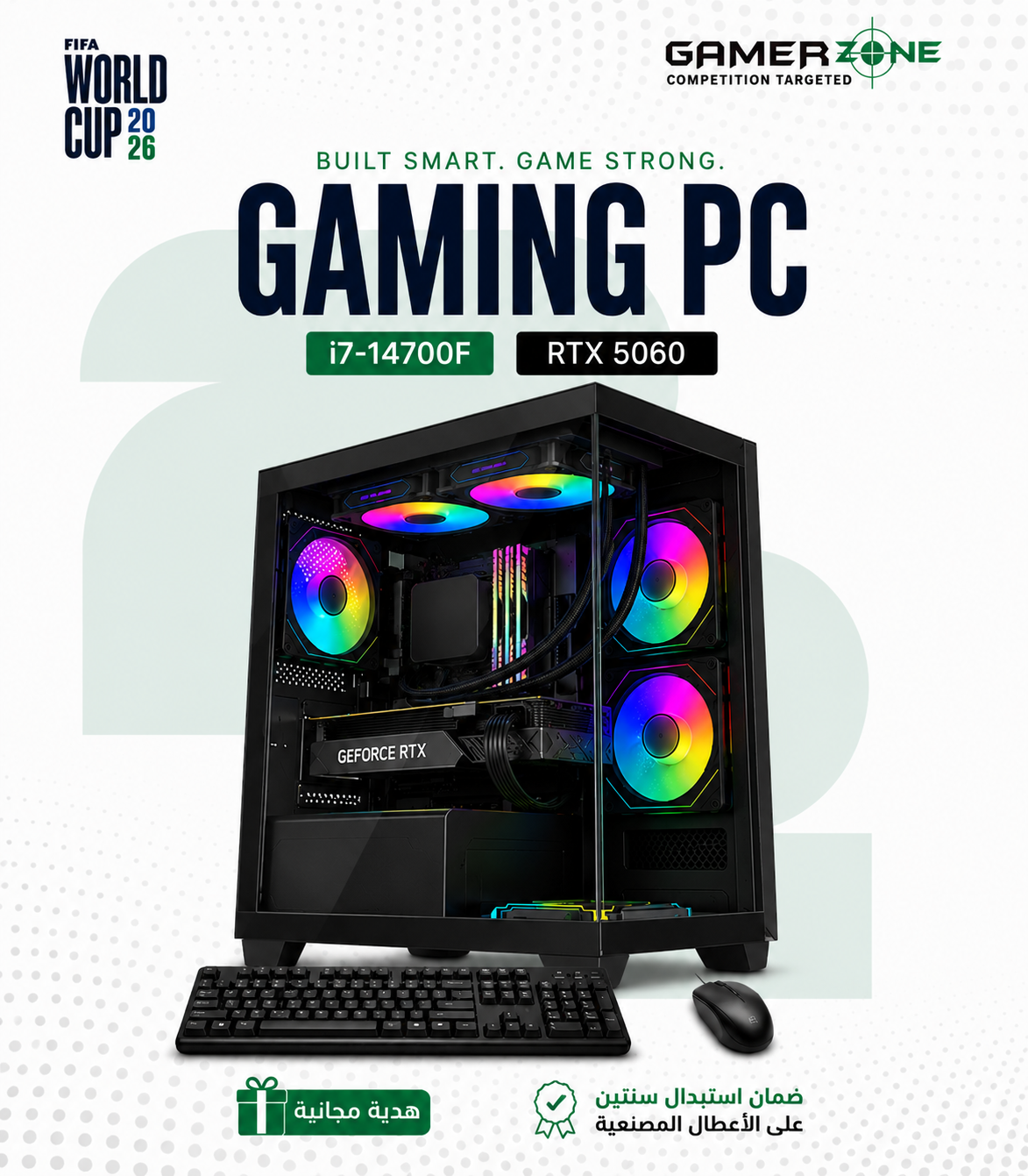 Gaming PC – Intel Core i7-14700F & RTX 5060