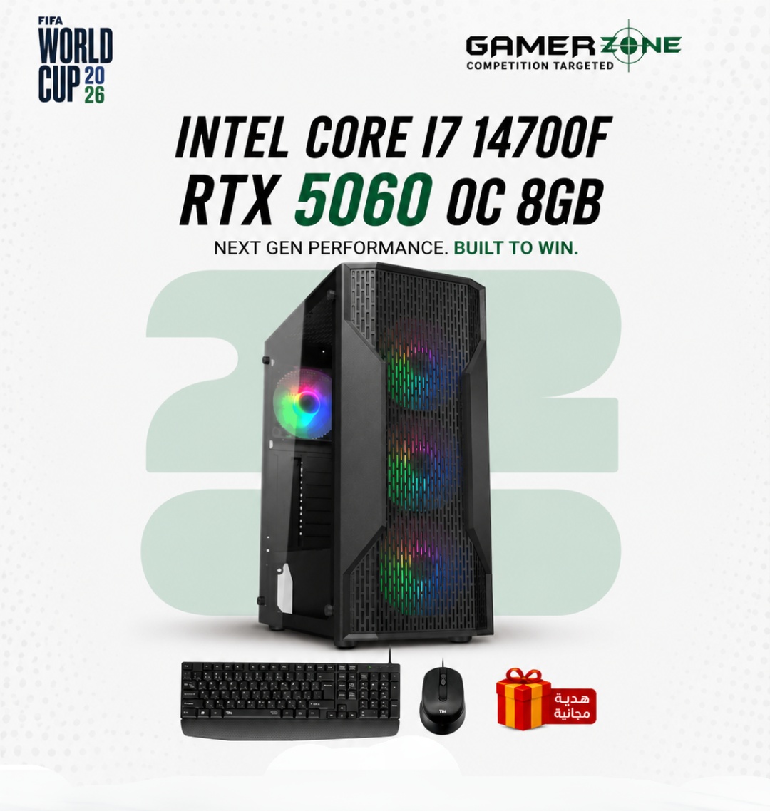 Intel Core i7 14700F RTX 5060 Gaming PC