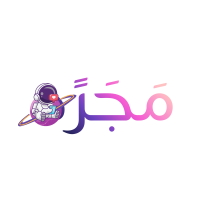 مندوب المتجر